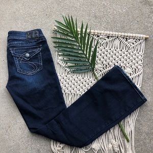 Silver Denim Suki Surplus Jeans Size 28